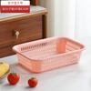 Enshousu thickened vegetable washing and draining basket square vegetable washing basket household vegetable basket plastic vegetable basket sieve mesh bowl and chopsticks drain rack water control girl powder extra large (square) one pack