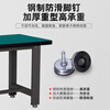Kaiyuan five drawers and one door single table 1500*750*800mm anti-static heavy-duty workbench fitter's bench industrial assembly line tool table multi-functional maintenance tool table experimental operating table