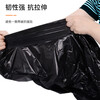 Huibali thickened large property garbage bags 80*90cm*50 pieces/package double-sided 2.8 silk commercial hotel sanitation dry and wet classification
