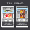 Midea's new three-door 239L air-cooled, frost-free, frequency conversion, odor-free, fresh-keeping, energy-saving, low-noise, large-sized freezer, small household refrigerator, home appliance subsidy BCD-239WTPM, the same model in shopping malls