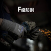 Henghui F-level anti-cut gloves Basalt anti-cutting anti-slip anti-puncture wear-resistant touch screen Woodworking anti-cut steel plate glass work protection DGX23