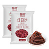 Hopeone Red Bean Paste 1000g Egg Yolk Crisp Zongzi Tangyuan Bean Paste Mooncake Filling 500g*2