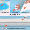 Shishuang adult care pad, adult mattress care pad Shishuang adult care pad