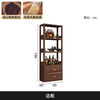 New Chinese solid wood sideboard wall-mounted multi-functional wine cabinet storage cabinet integrated home living room large capacity combination cabinet side cabinet imported walnut