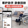 Elderly remote two-way video call machine Elderly escort WiFi home video intercom phone surveillance camera Gray + 1W mAh mobile charging base