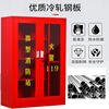 Kaiyuan 2000*390*3600mm fire emergency supplies cabinet mini fire station equipment complete set fire extinguisher display box fire cabinet storage cabinet KY-XFG11
