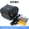 ZEBRA Zebra ZD888TA 300dpi thermal paper label printer self-adhesive barcode sticker express electronic form QR code price label clothing tag