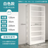 Yuzheng home bookshelf 2.2m seven-layer home library bookshelf floor-standing multi-layer steel student bookshelf single-sided seven-layer 2.2m high 1.2m long main shelf white