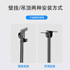 Yizhigu TV hanger extension rod universal ceiling hanging bracket extension rod medium upper tube 38mm lower tube diameter 35mm two 1 meter installed customized extension 2 meters 3 meters