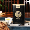 West Lake brand 2025 new tea launched green tea spring tea Mingqian special grade old tea tree West Lake Longjing tea canned 100g