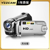 YZZCAM high-definition digital camera high-definition home DV entry-level small video all-in-one travel wedding meeting record camera body-worn video recorder ccd silver with 32G memory card