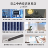 Hitachi (HITACHI) Hitachi/Hitachi central air conditioner one-to-one 3 HP inverter household first-level energy efficiency duct machine high-efficiency cooling and heating hidden UX series RAS-72XDQ1 3 HP first-level energy efficiency (applicable to 28-35)
