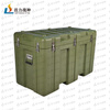 Shouli Ares rotational molding box 1100*550*700mm XTC side wheeled storage box transportation airdrop box 25 new type