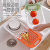 Mengting retractable drain basket vegetable sink kitchen sink pool washing vegetables and fruits plastic water-control storage rack