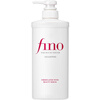 FINO Fennong Translucent Beauty Essence Shampoo 550ml Shampoo Shampoo Cream Perm and Dye Care Strengthens Damaged Hair