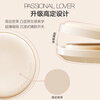 Passional Lover PL invisible air cushion 02 natural color