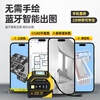 Ou Xiaojiang three-in-one smart laser tape measure infrared high-precision electronic ruler industrial-grade screen display laser cross measuring instrument 60-meter laser + CAD Bluetooth drawing + second-generation laser cross + 5-meter tape measure + lithium battery angle