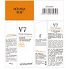 Han Chan's high-definition zero-makeup V7 makeup cream and isolation cream in one purple and green concealer for women, affordable and easy to use, natural color * 2 pieces (recommended for those with dull skin)