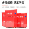 Yanchixia Jingcang Suda 4kg fire extinguisher box commercial 4kg dry powder fire extinguisher box fire box 4kg fire extinguisher can hold 2 thickened fire extinguisher empty box