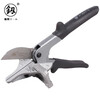 鰰Japan Fukuoka Tools Multi-functional Angle Scissors 45 degrees 90 degrees Multi-purpose Electrician Trunking Scissors 鰰 Angle Scissors FO-4004