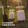 Multi-carry MULTICARRY baby luggage trolley suitcase, boarding case, can sit and ride, front open lid, next day delivery, rechargeable PRO model Pro light cloud white, free pro-specific three-dimensional protective pad 20 inches - suitable for short distances, can board the plane