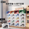 GOTO shoe box, shoe transparent storage box, shoe cabinet storage artifact, transparent acrylic storage dustproof and moisture-proof display box, two boxes of transparent model, moisture-proof and anti-yellowing