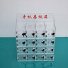 Hanhe mobile phone storage box transparent lockable acrylic charging mobile phone storage i box student employee mobile phone storage box customized 20 doors (small 5*10*18CM)