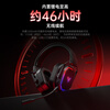 Rapoo VH850 three-mode wireless gaming headset head-mounted e-sports Delta action FPS fearless contract e-sports dedicated to chicken listening and positioning, multi-device compatibility, black