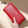 Kangaroo Wallet Women's Long Cowhide Zipper Clutch 2026 New Women's Genuine Leather Simple Korean Style Women's Clutch Red