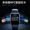 Xiaomi Mi Band 9Pro Smart Sports Health Waterproof Watch Blood Oxygen Sleep Heart Rate Monitoring WeChat Pay NFC Access Control Valentine's Day Gift for Boyfriend and Girlfriend New Year Gift Mi Band 9Pro Silver