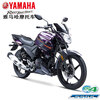 Yamaha Motorcycle Feizhi 150 street bike YS150 straddle bike JYM150-7 EFI National IV double disc sports car racing rider car Chuangnu Technology YAMA YS150/front and rear discs/cool black and yellow circle 2SB6-01D