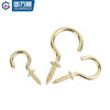 Guwanji 9-character hook cup hook self-tapping screw hook with hook screw nine-character hook sheep eye self-tapping screw light hook national standard 1-1/2 inch 100 pieces