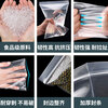 Kerui'er Small Thickened Ziplock Bag No. 0 Food Grade PE Sealed Bag Waterproof and Moisture-proof Transparent Sealed Bag Dense Bag Packaging Bag Storage Organizer Bag 100 pieces/set