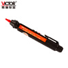 Victory Instrument (VICTOR) pen digital multimeter high-precision household anti-burn multimeter electrician meter automatic identification VC6012D
