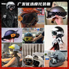 Qixun motorcycle personalized goggles retro off-road riding motorcycle Harley wind and sand helmet goggles for men and women skiing black frame white line silver (black and white grid)