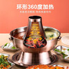 Yanxing Old Beijing Copper Hot Pot Imitation Copper Old-fashioned Red Copper Hot Pot Home Furnishing Stove Lamb Shabu-Burning Charcoal Hot Pot Outdoor Copper (Suitable for 8-12 People) 36cm