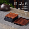 Yuedi Walnut Solid Wood Tea Electronic Scale Gram Pu'er Tea Scale Special Tea Measurer Accurate Mini Tea Scale Coffee Bean Gram Scale Rechargeable Black + Ark Tea Scale 1kg 0.1g