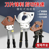 Niuyu Cable Cutter Ratchet Cable Scissors Steel Stranded Copper Aluminum Cable Ratchet Cable Cutter Cable Cutter J100 Ratchet Cable Cutter