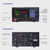 MESTEK High Power Adjustable DC Stabilized Power Supply Stabilized Charging Programmable CNC Maintenance DC Power Supply DP6050PL 60V50A 3000W