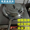 No steam pot lid, no ha gas pot lid in rural areas, large pot lid in rural areas, no steam pot lid, exhaust pot lid, no heat pot lid, 10-inch pot rim diameter 69 points 572 centimeters