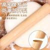 MEIJINJIA beech wood rolling pin household food-grade pressed noodle stick dumpling skin artifact stick non-stick baking gadget