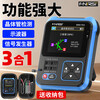 Digital oscilloscope transistor meter three-in-one 3 portable handheld oscilloscope three-in-one standard version handheld oscilloscope entry-level standard version without battery