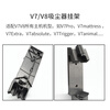 Suitable for Dyson vacuum cleaner G5V6V7V8V10V11slim charging base hanger v12v15 original expansion bracket V6 charging hanger