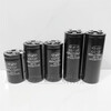 Toshiba elevator capacitor CD137 1100UF 2200UF inverter 2200UF 400V
