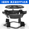 Suitable for boss gas stoves, fire gathering windshield, gas stove energy-saving ring, stove top, household anti-slip bracket, milk pot holder 4 claws + milk pot holder 1 set - double anti-skid