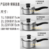 COOKER KING launches new Amway Queen pot set stainless steel frying pan milk pot steaming soup pot two 6l soup pot