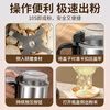Jingyan grinder household small Chinese herbal medicine grinder grain ultra-fine grinder seasoning grinder wall breaking machine 8 pages stainless steel knife 450g + 2 sets of knives | stainless steel material 300w large motor | fast powder output | delicate and low noise