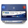 VARTA car battery blue label maintenance-free suitable for Sagitar Lavida Corolla Highlander Buick Hideo 80D26R capacity 70AH/CCA600A