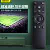 OMETTER is suitable for Letv LeTV Super TV Remote Control 3rd Generation 4th Generation Universal X55MF43 50 G65 X40 55 Bluetooth Voice U4-PRO