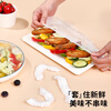 Youao disposable cling film sets, 400 pieces, food-grade leftover elastic mouth covers, vegetable bowls and plates, fresh-keeping bags